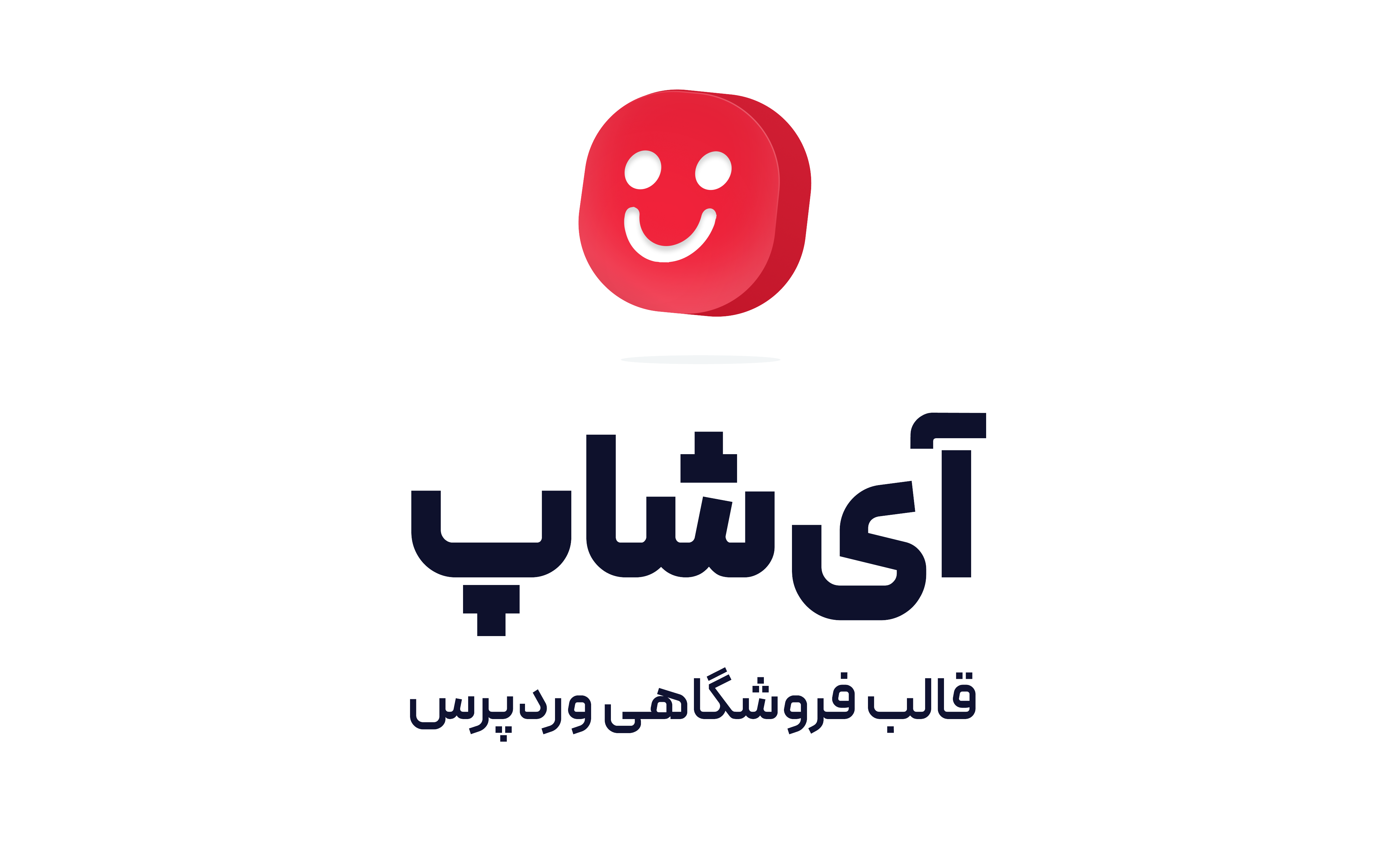 فروشگاه تی کافه