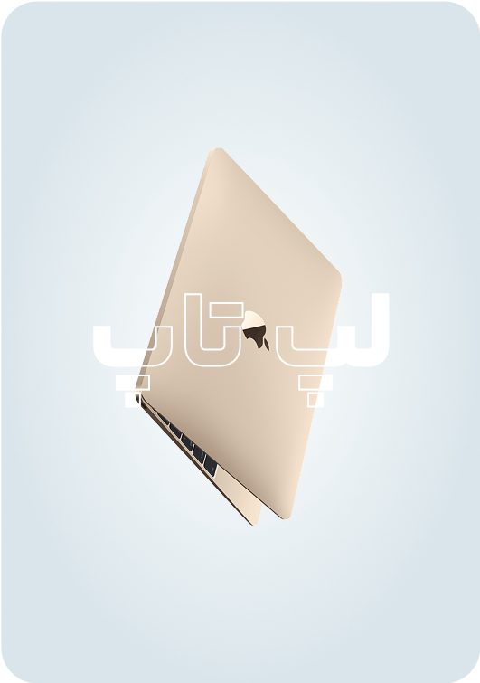 لپ تاپ
